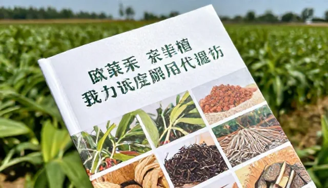农产品收购适用场景与限制条件分析