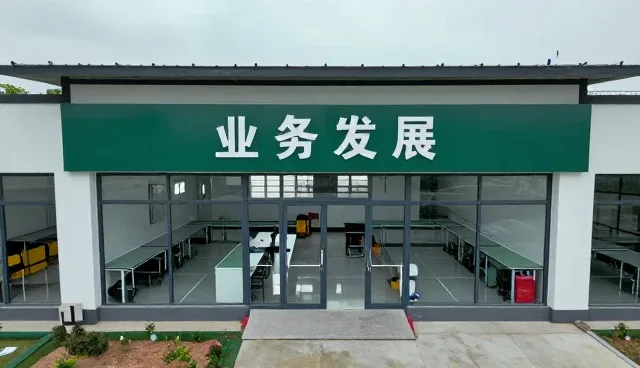 广东神龙食叶草农业有限公司打造专业食叶草深加工产品服务
